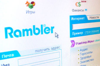 Rambler Media остановил три интернет-проекта