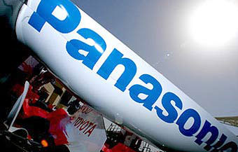 Panasonic продает облигации на сумму 4,1 миллиарда долларов