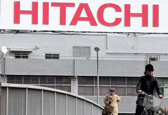 Hitachi сократит зарплату 40 тысячам сотрудников