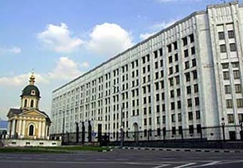 Министерство обороны России сократит бюджет на 8 процентов