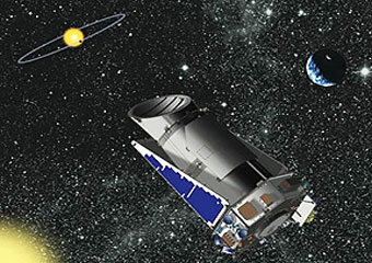 НАСА произвело запуск телескопа Kepler