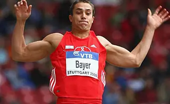 Европейский рекорд поставлен под сомнение 