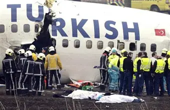 Разбившийся в "Боинг" перевозил секретные документы