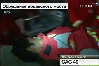 В Перу мост со школьниками упал с 70-метровой высоты