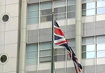 Из британских посольств пропало 50 произведений искусства