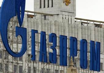 "Нафтогаз" опроверг информацию о штрафных санкциях со стороны "Газпрома"