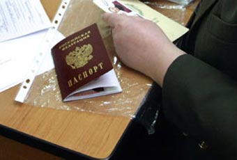 За шесть лет 2 миллиона иностранцев получили российские паспорта