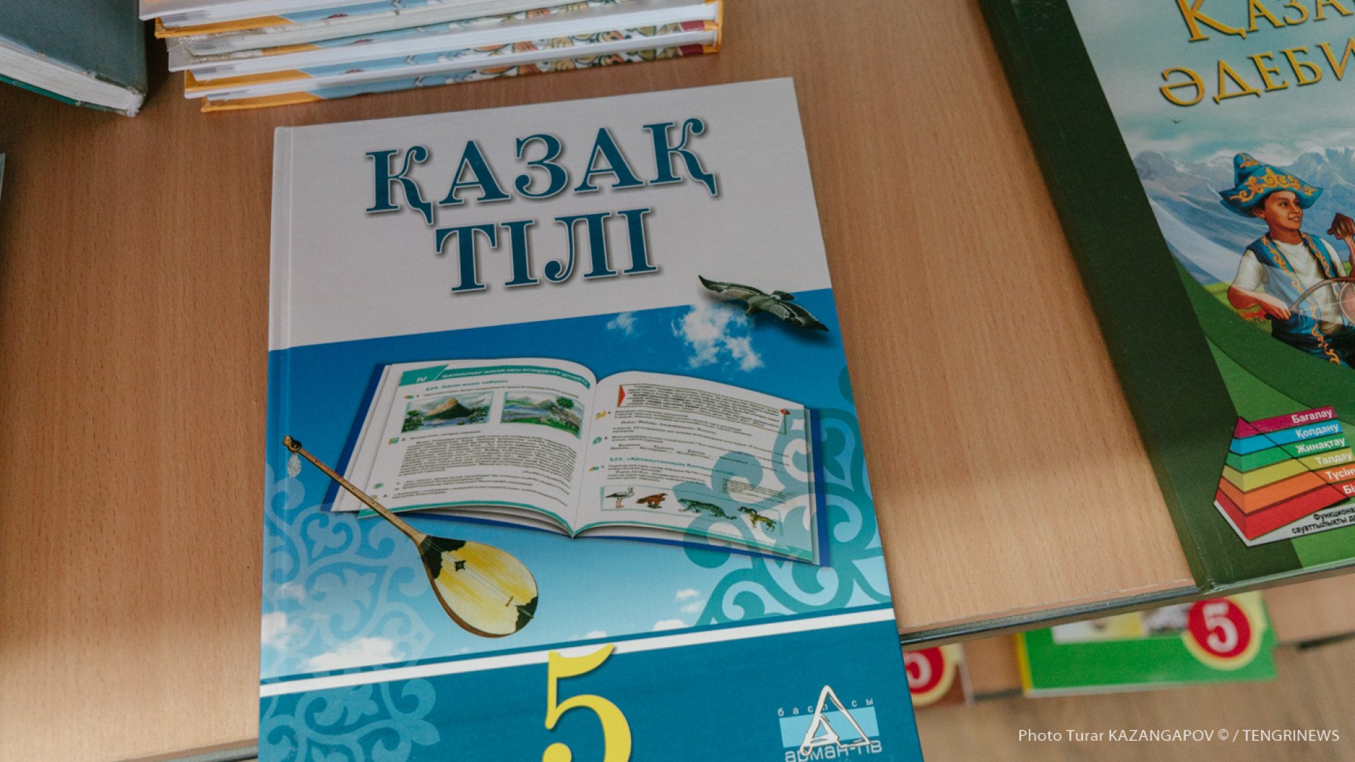 Если бы об этом рассказывали в школе, я бы давно заговорил на казахском! |  Tengrinews.kz