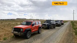 Как пересечь пустыню на  внедорожнике. Заметки автопутешественника