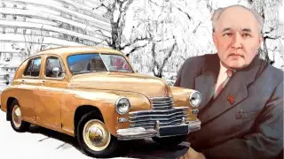 Авто великих казахстанцев: на чем ездил Мухтар Ауэзов