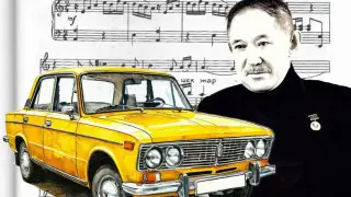 Авто “Короля казахского вальса“: на чем ездил Шамши Калдаяков