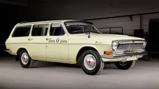 ГАЗ-2402 - самый желанный и недосягаемый из универсалов