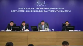 Область Абай стала одной из лучших по собственным доходам и освоению бюджета
