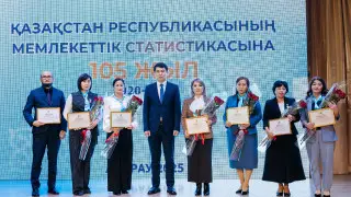 В Атырау отметили 105-летие системы государственной статистики РК