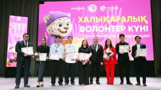 В Алматы отметили Международный день волонтёров