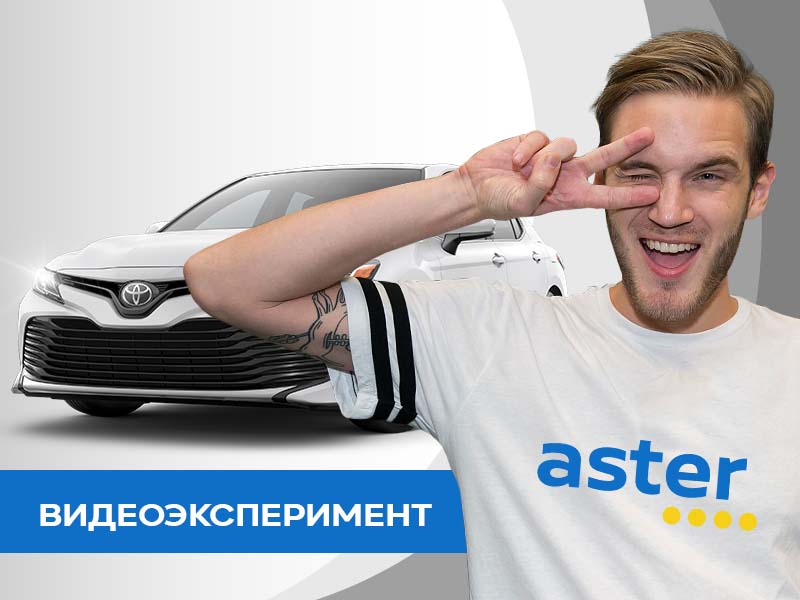 Где лучше всего приобрести подержанный автомобиль?