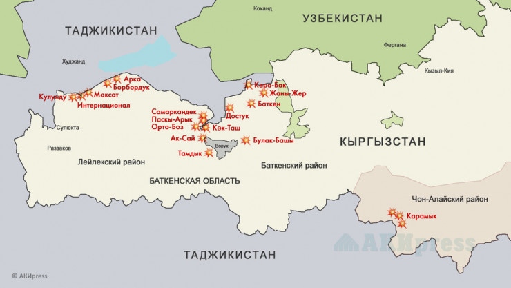 Кыргызстан эвакуирует жителей пограничных с Таджикистаном сел после перестрелки