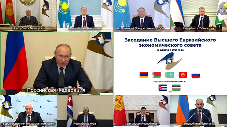 О чем говорили Назарбаев и Токаев на заседании ВЕЭС
